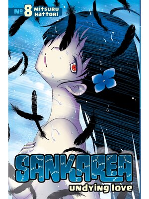 cover image of Sankarea, Volume 8